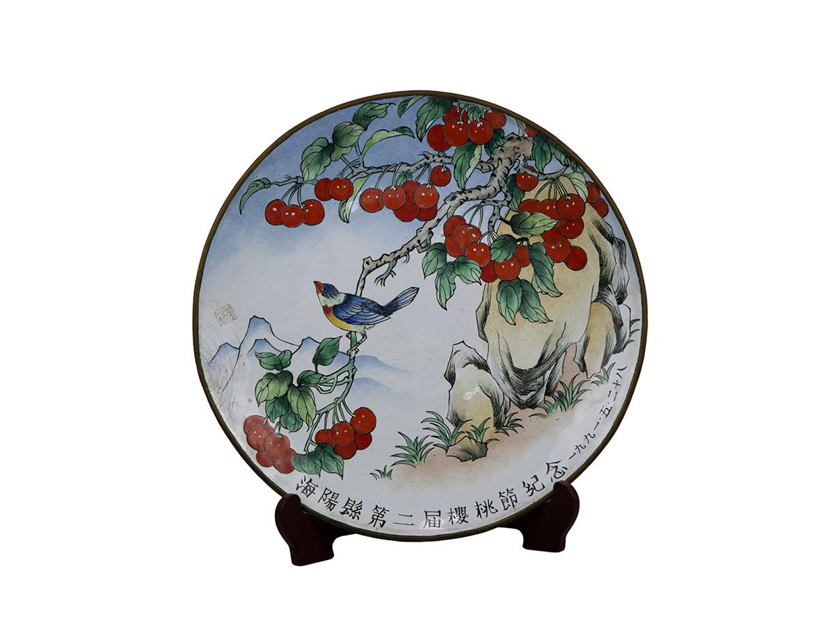 樱桃节纪念盘